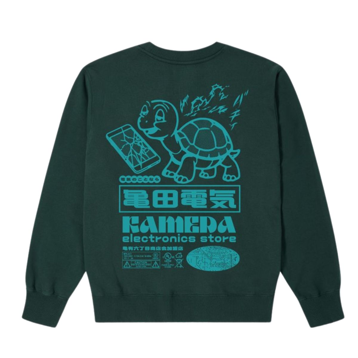 Edwin Europe Mens Kamera Sweat 