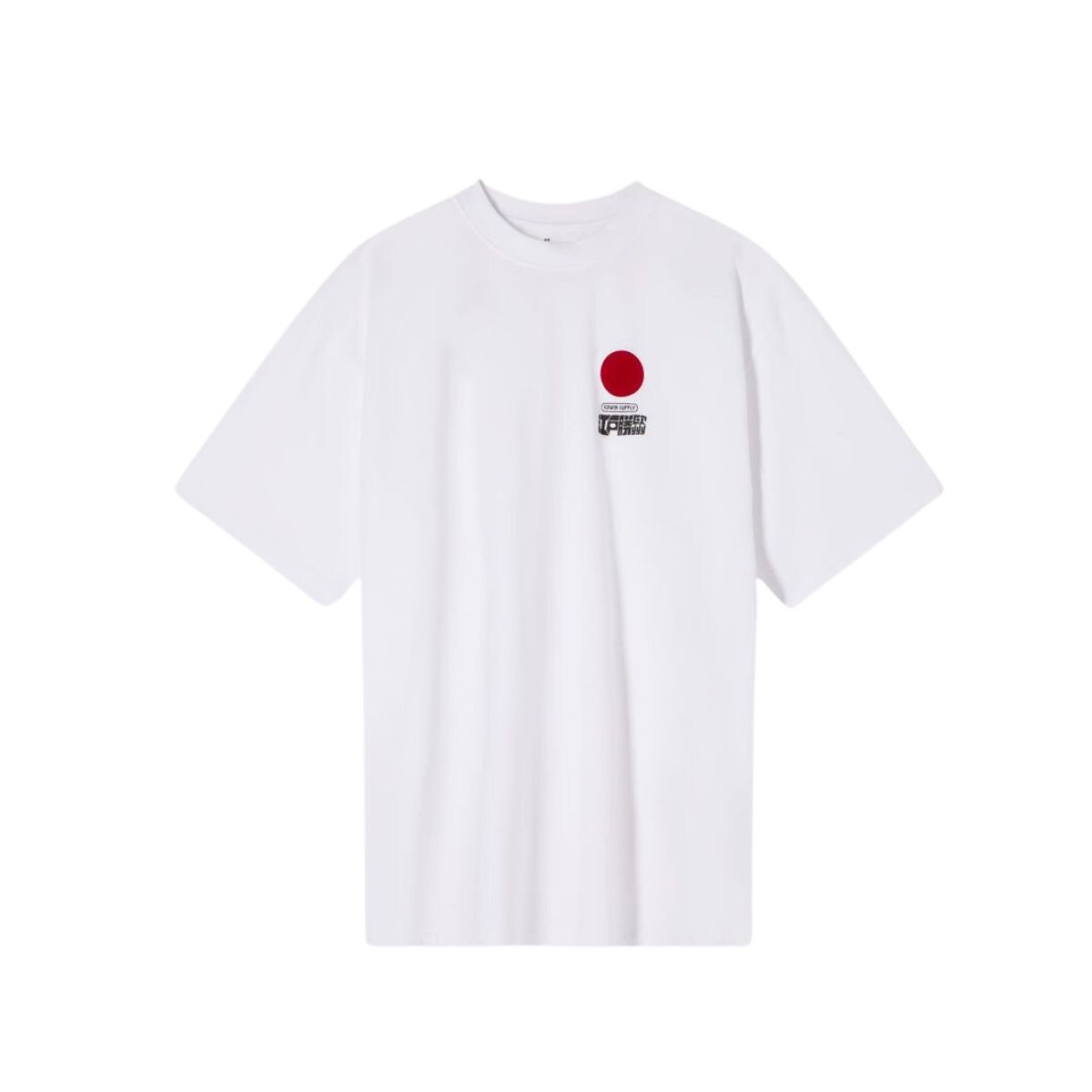 Edwin Europe Sun Mens T-shirt SS