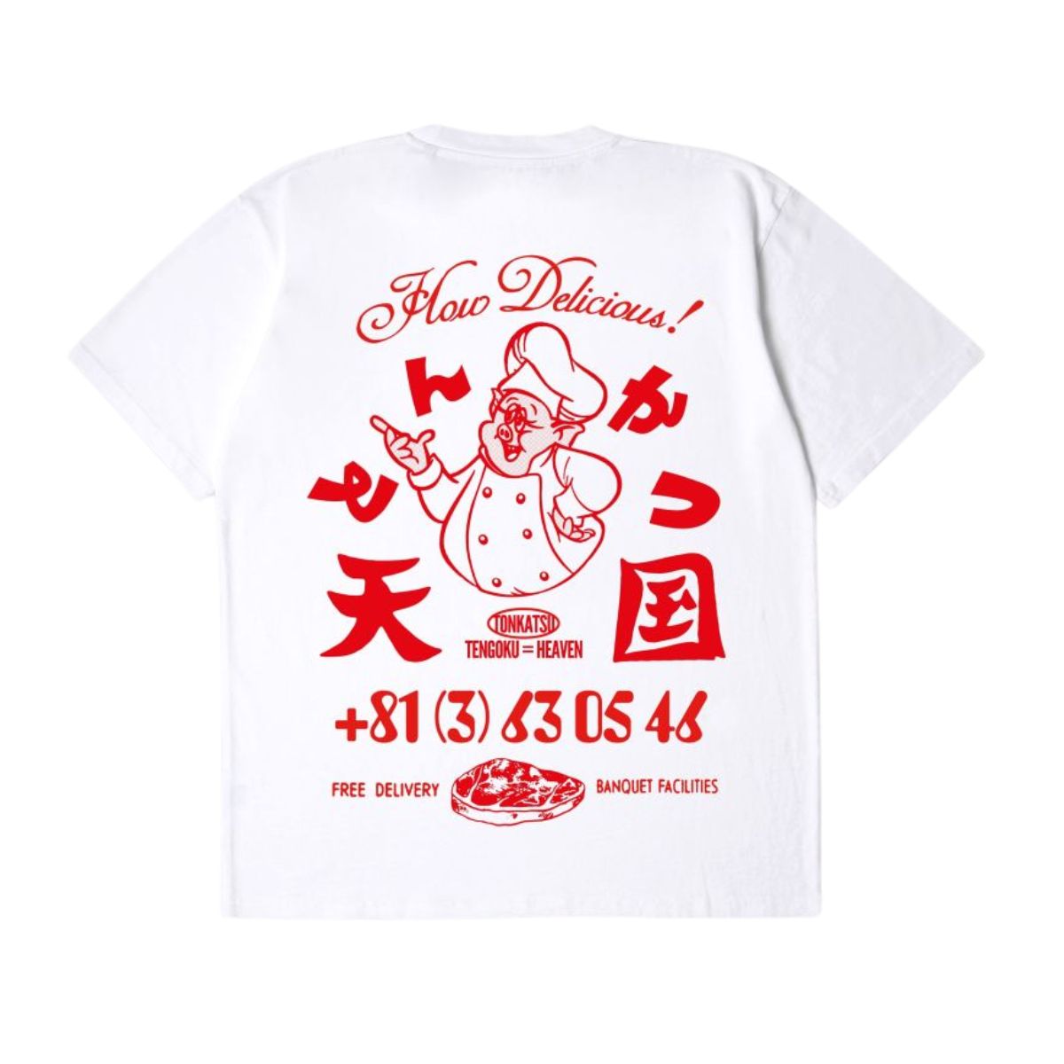 Edwin Europe Mens Tonkatsu TS