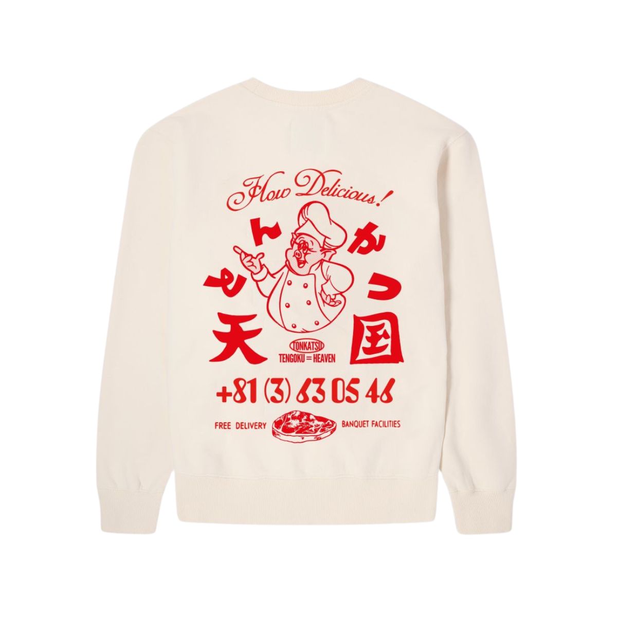 Edwin Europe Mens Tonkatsu Sweat 